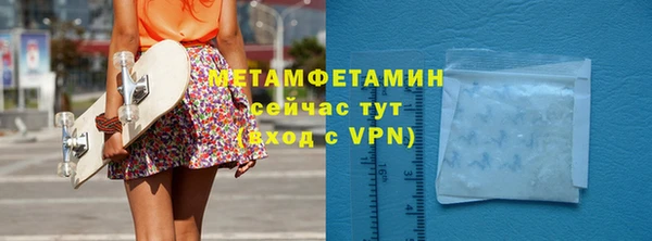 ешки Нея