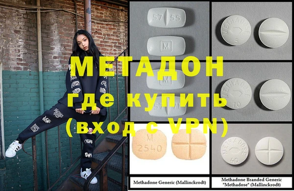 apvp Нефтегорск