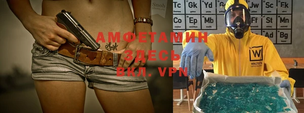 ешки Нея