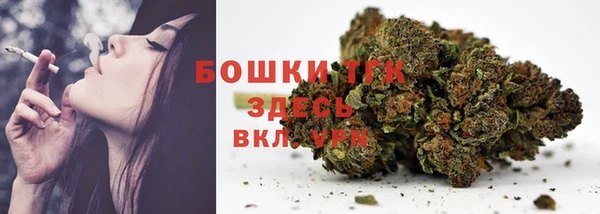 синтетический гашиш Наволоки