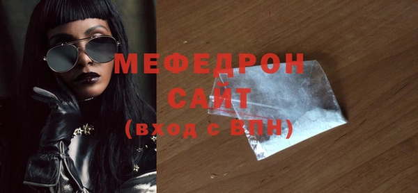 синтетический гашиш Наволоки