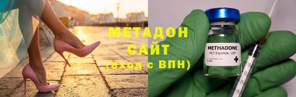 apvp Нефтегорск