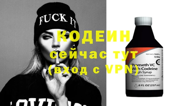 МДМА Навашино