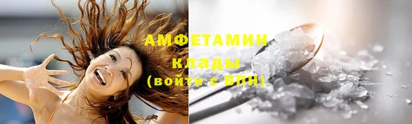 apvp Нефтегорск