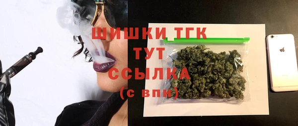 дживик Нефтекумск