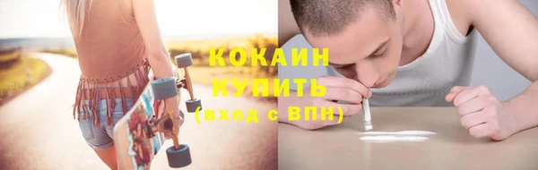 ешки Нея