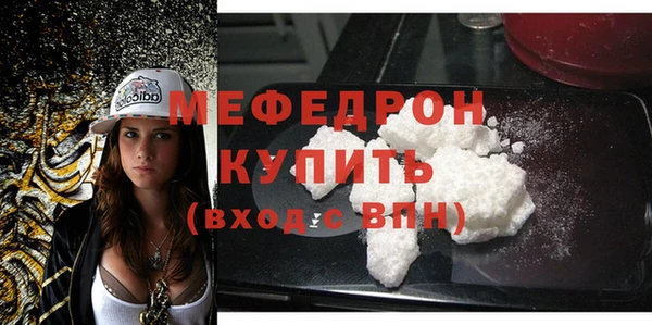экстази Надым
