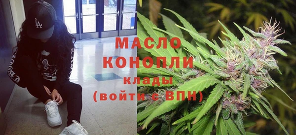 дживик Нефтекумск