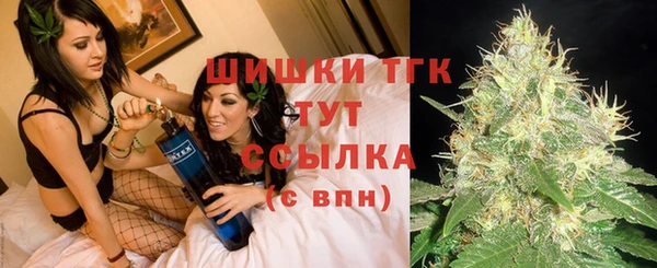 МДМА Навашино