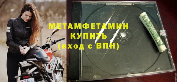 дживик Нефтекумск