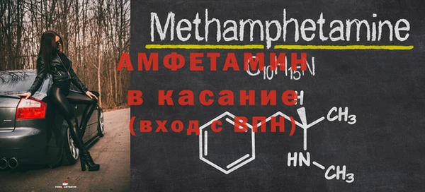 ешки Нея