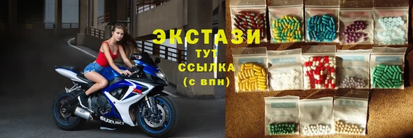ешки Нея