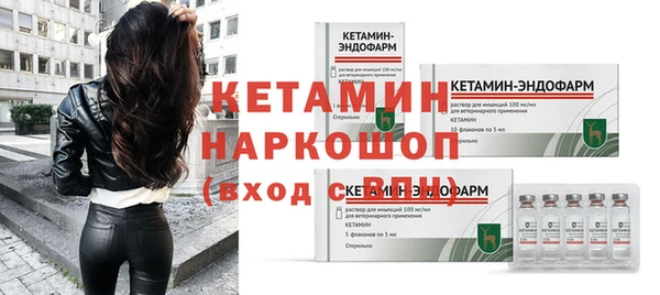 дживик Нефтекумск