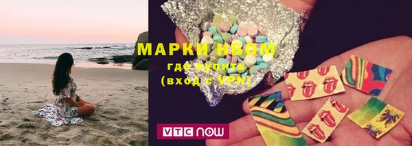 дживик Нефтекумск