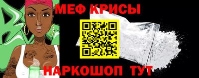 дживик Дубна