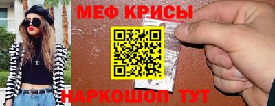 дживик Дубна