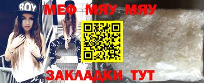 MDMA Premium VHQ Донской