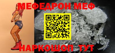МДПВ Донецк