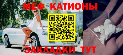 гашишное масло Балаково