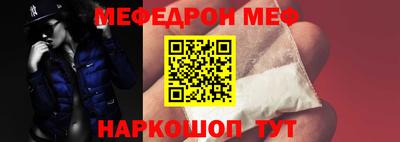 МДПВ Донецк