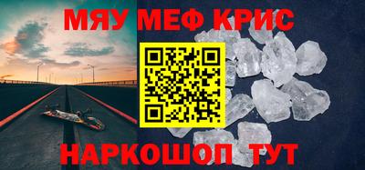 МДПВ Донецк