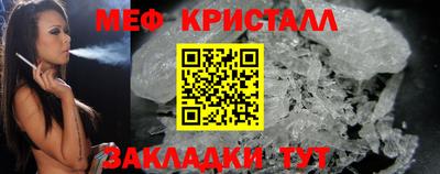 МДПВ Донецк