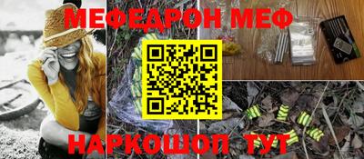 MDMA Premium VHQ Донской