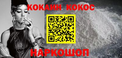MDMA Premium VHQ Донской