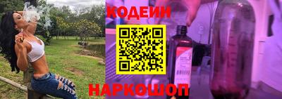 дживик Дубна