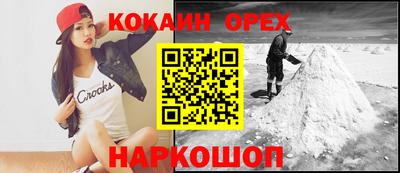 дживик Дубна