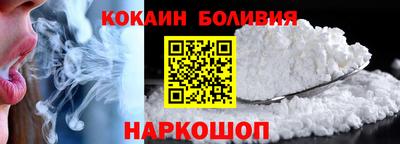 MDMA Premium VHQ Донской