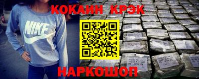 МДПВ Донецк