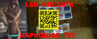 MDMA Premium VHQ Донской