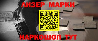 MDMA Premium VHQ Донской