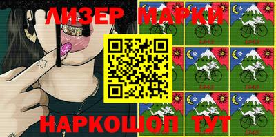 ешки Балашиха