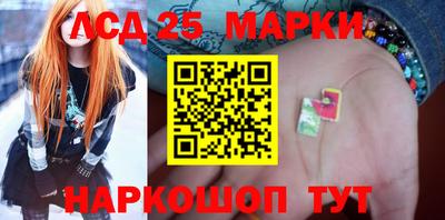 МДПВ Донецк
