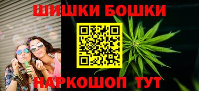 дживик Дубна