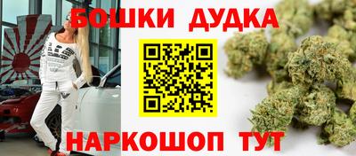 MDMA Premium VHQ Донской