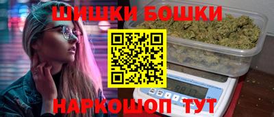 гидропоника Балахна