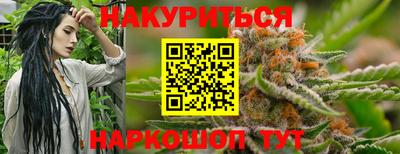 дживик Дубна