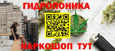 MDMA Premium VHQ Донской