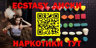 МДПВ Донецк