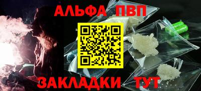 МДПВ Донецк