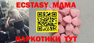 МДПВ Донецк