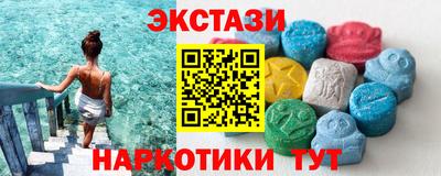MDMA Premium VHQ Донской