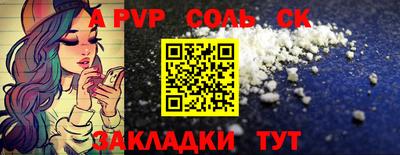МДПВ Донецк