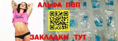 МДПВ Донецк