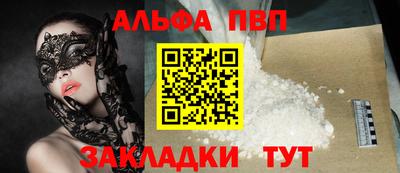 МДПВ Донецк