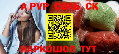 МДПВ Донецк