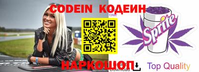 MDMA Premium VHQ Донской